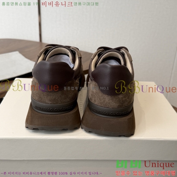 ���� ���ڷ� ��ġ�ڸ� ����Ŀ�� B541180-8