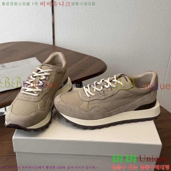 ���� ���ڷ� ��ġ�ڸ� ����Ŀ�� B541180-7