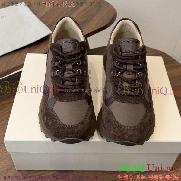 ���� ���ڷ� ��ġ�ڸ� ����Ŀ�� B541180-6