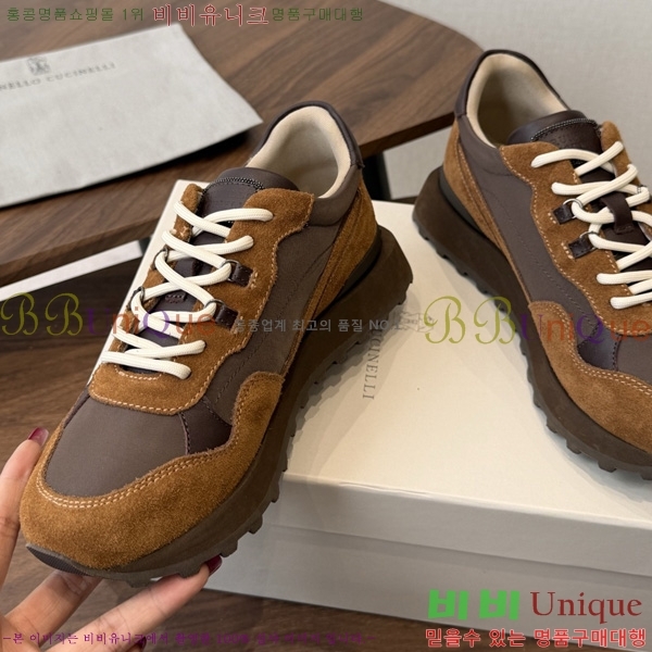 ���� ���ڷ� ��ġ�ڸ� ����Ŀ�� B541180-4