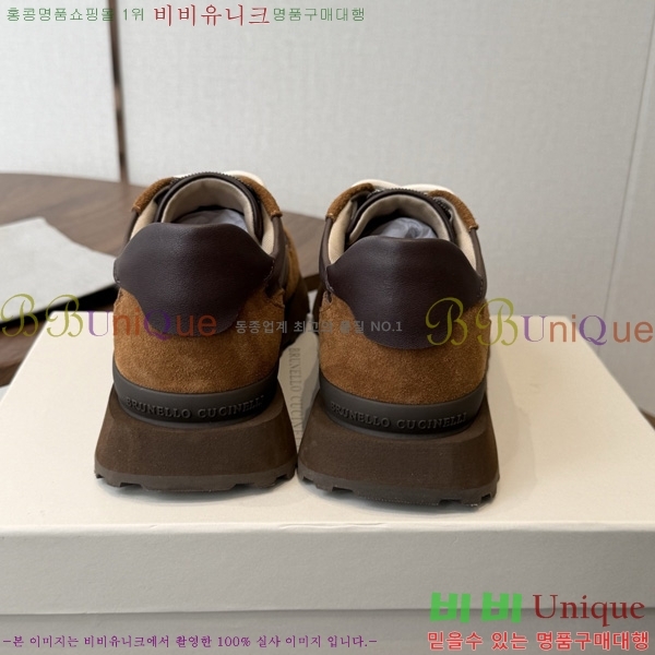 ���� ���ڷ� ��ġ�ڸ� ����Ŀ�� B541180-4