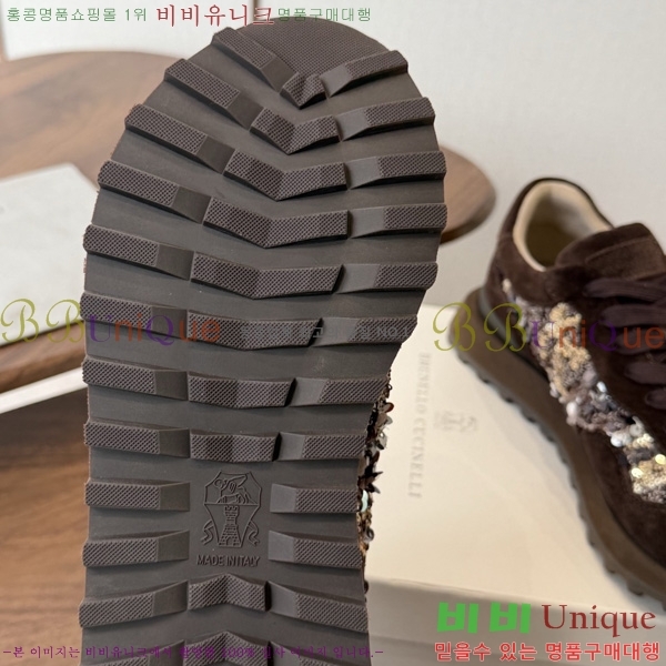 ���� ���ڷ� ��ġ�ڸ� ����Ŀ�� B541180-3