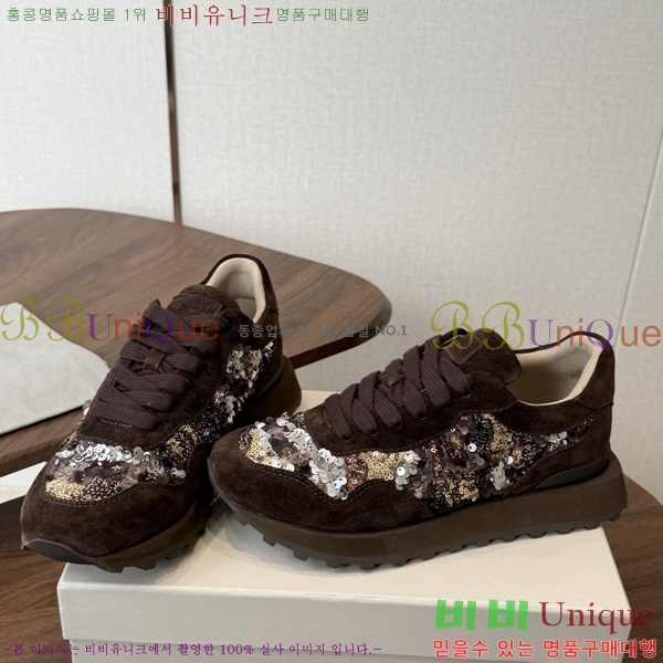 ���� ���ڷ� ��ġ�ڸ� ����Ŀ�� B541180-3