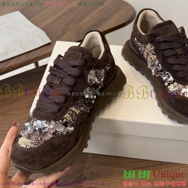 ���� ���ڷ� ��ġ�ڸ� ����Ŀ�� B541180-3