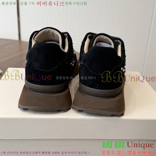���� ���ڷ� ��ġ�ڸ� ����Ŀ�� B541180-2