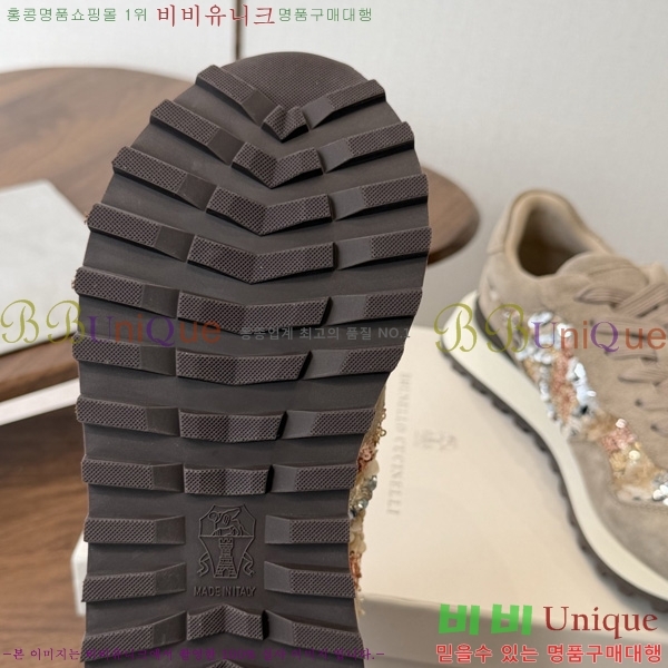 ���� ���ڷ� ��ġ�ڸ� ����Ŀ�� B541180-1