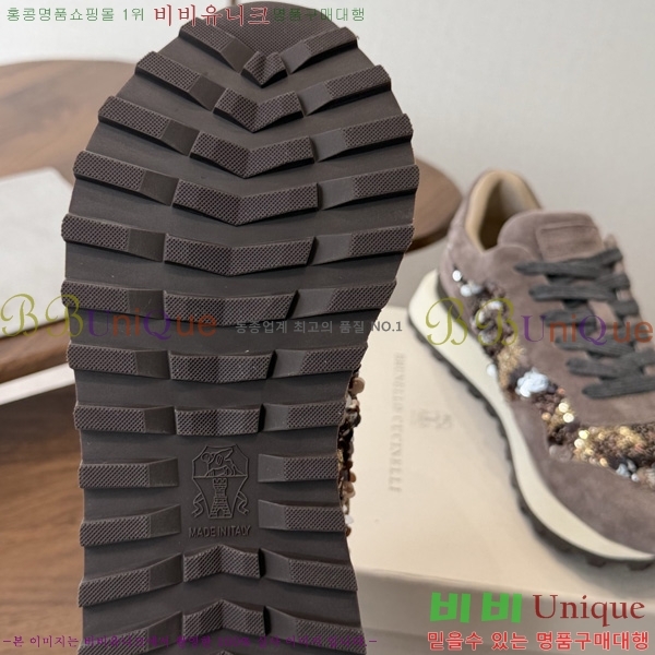 ���� ���ڷ� ��ġ�ڸ� ����Ŀ�� B541180