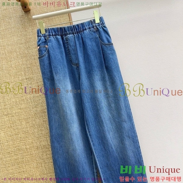 ���� ���ڷ� ��ġ�ڸ� ���� ���� BC335085-2