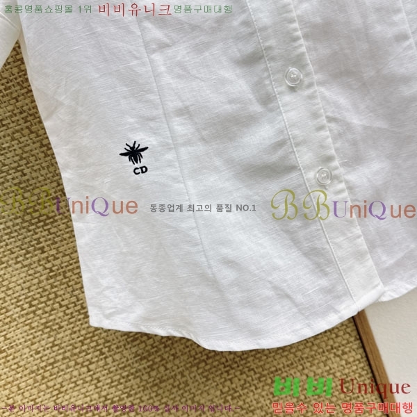 ���� ��� ���� DO3603622-4