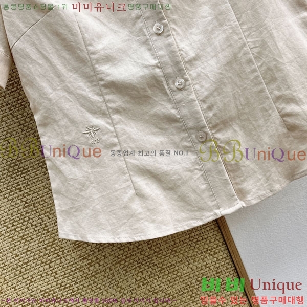 ���� ��� ���� DO3603622-3