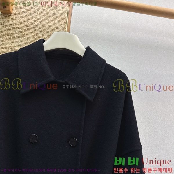 ���� ��� ��Ʈ DO356077-6