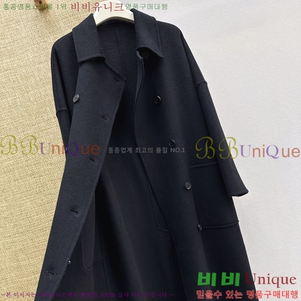 ���� ��� ��Ʈ DO356077-6