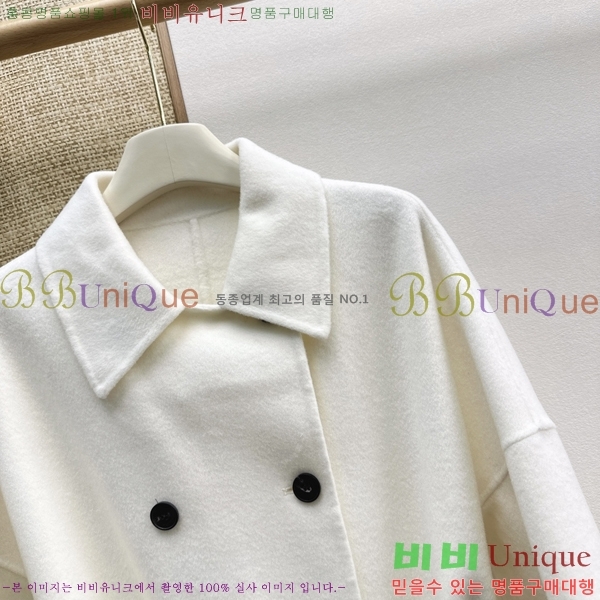 ���� ��� ��Ʈ DO356077-9
