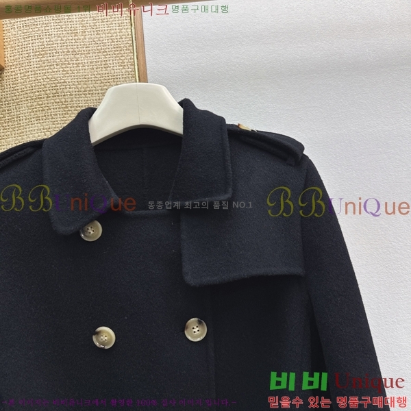 ���� ������ ��Ʈ BU3345364-5