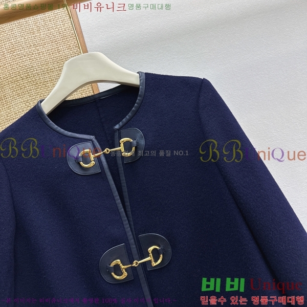 ���� ���� ��Ʈ GUC05674-2