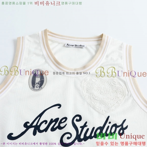 �ְ��� ���� ��ũ�� ��Ʃ��� �μҸ�/���� AC11456748-1