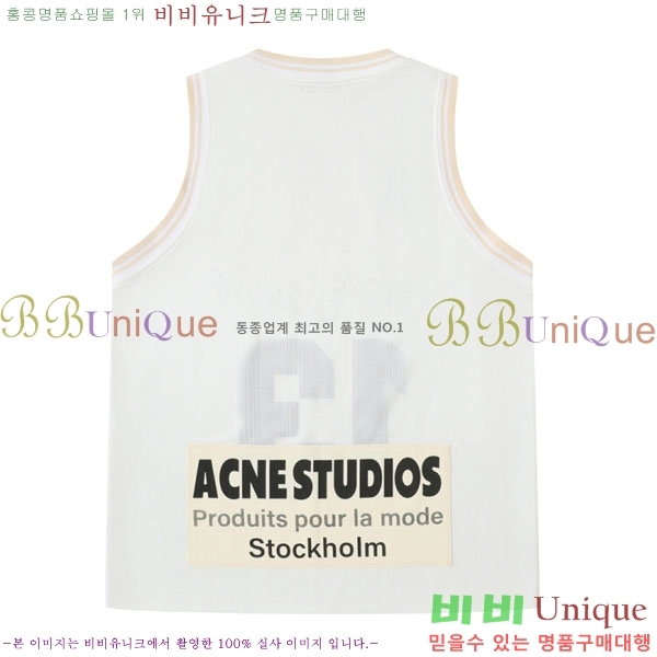 �ְ��� ���� ��ũ�� ��Ʃ��� �μҸ�/���� AC11456748-1