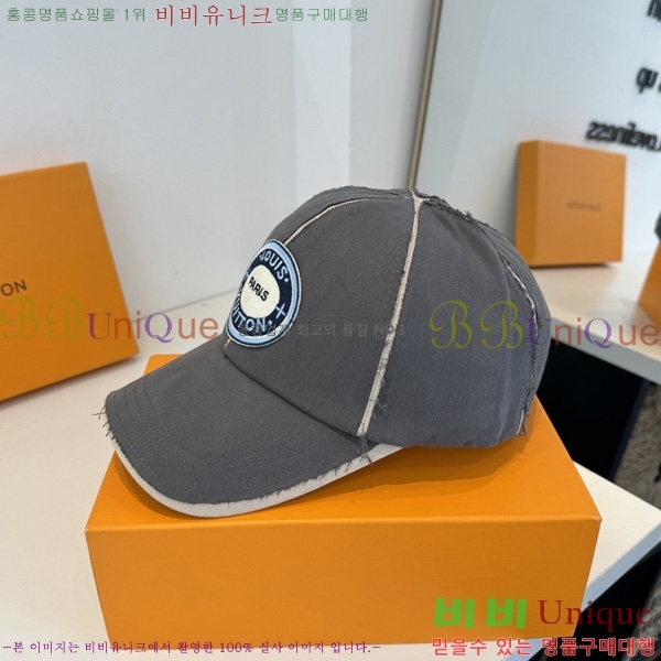 ���̺��� �߱����� LV511103-2