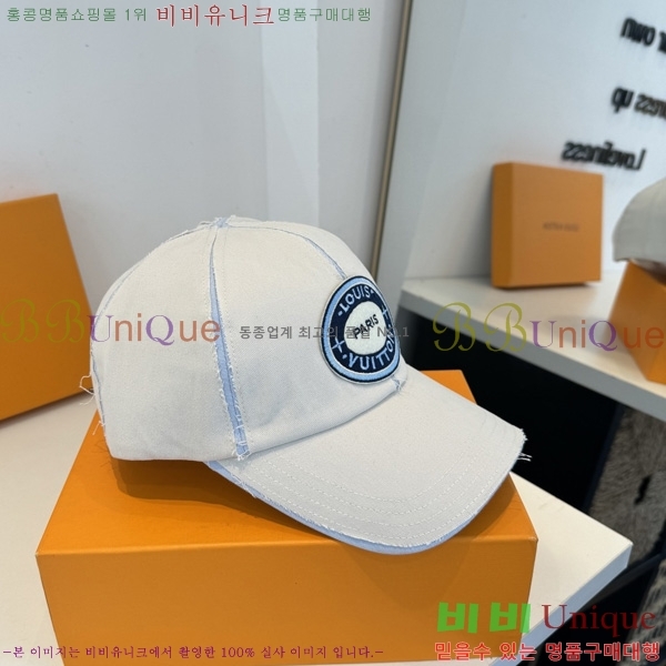 ���̺��� �߱����� LV511103-1