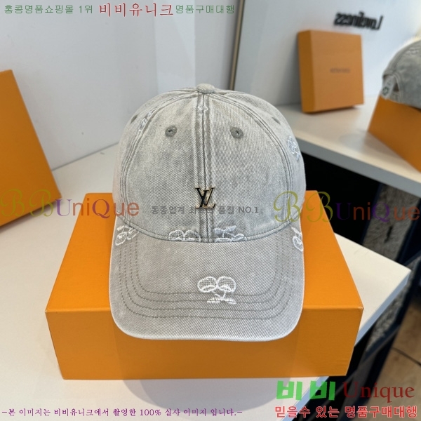 ���̺��� �߱����� LV511104-2