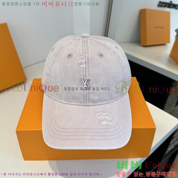 ���̺��� �߱����� LV511104-1