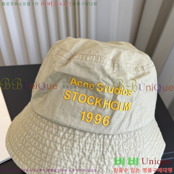 �������� ��ũ�� ��Ʃ��� ��Ŷ �� 15AN267156-7