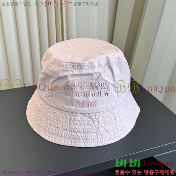 �������� ��ũ�� ��Ʃ��� ��Ŷ �� 15AN267156-5