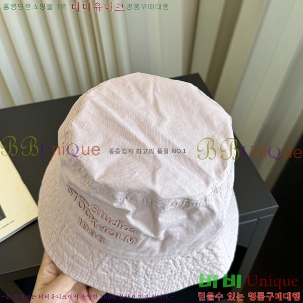 �������� ��ũ�� ��Ʃ��� ��Ŷ �� 15AN267156-5