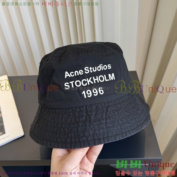 �������� ��ũ�� ��Ʃ��� ��Ŷ �� 15AN267156-1