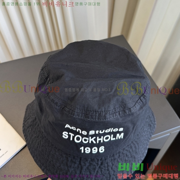 �������� ��ũ�� ��Ʃ��� ��Ŷ �� 15AN267156-1