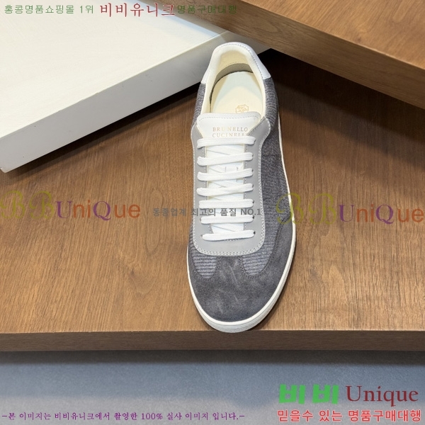 ���� ���ڷ� ��ġ�ڸ� ����Ŀ�� BC533085-6