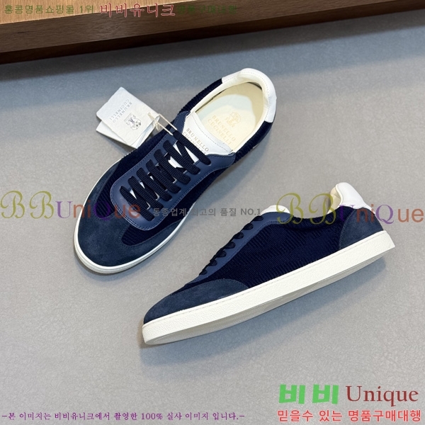 ���� ���ڷ� ��ġ�ڸ� ����Ŀ�� BC533085-2