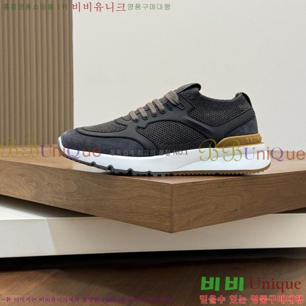 ���� ���ڷ� ��ġ�ڸ� ����Ŀ�� BC590090-3