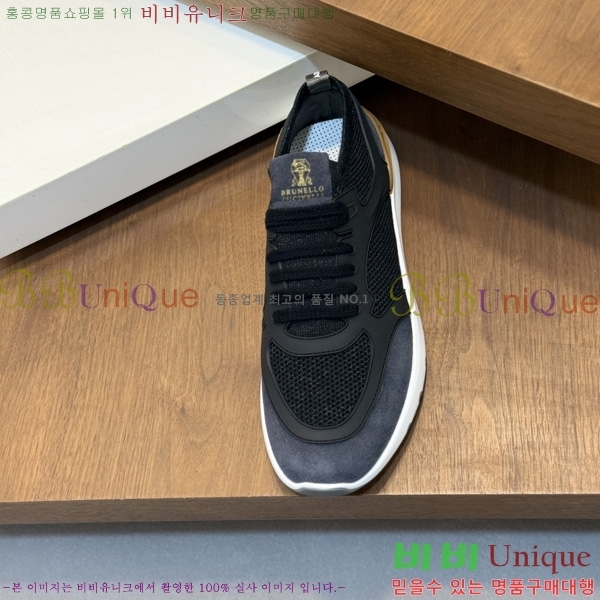 ���� ���ڷ� ��ġ�ڸ� ����Ŀ�� BC590090-2