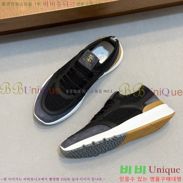 ���� ���ڷ� ��ġ�ڸ� ����Ŀ�� BC590090-2