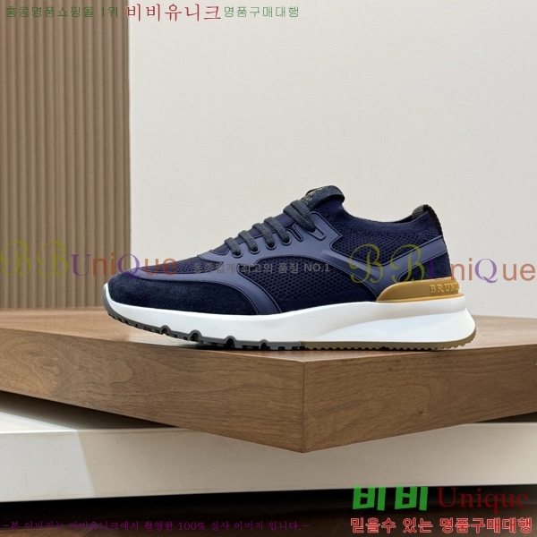 ���� ���ڷ� ��ġ�ڸ� ����Ŀ�� BC590090-1