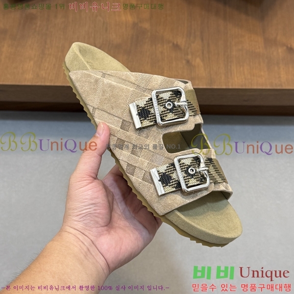 ���� ������ ������ BR908804-4