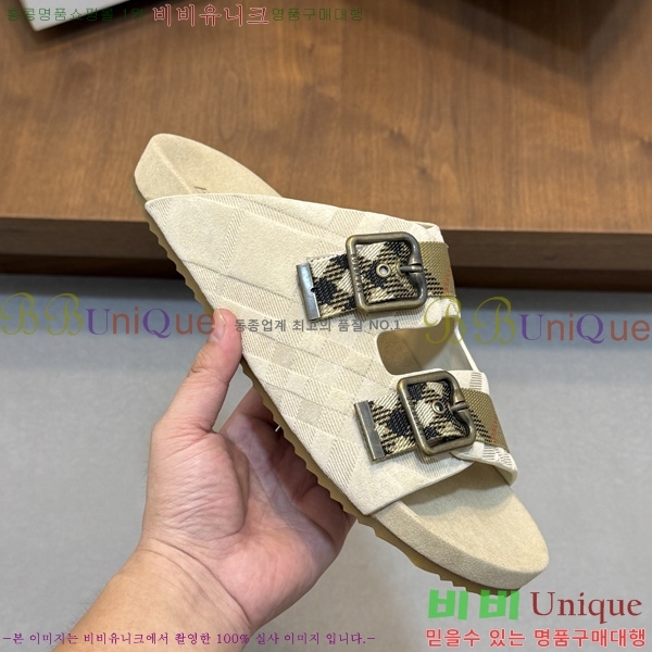 ���� ������ ������ BR908804-2