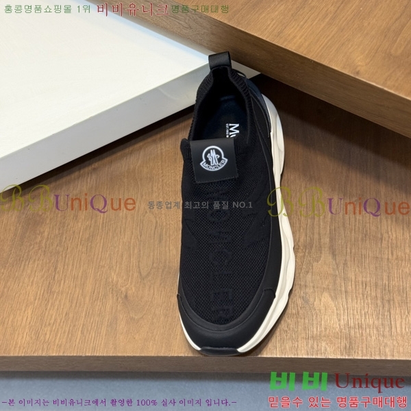 ���� ��**�� ����Ŀ�� M577009-1