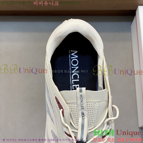 ���� ��**�� ����Ŀ�� M577008-7