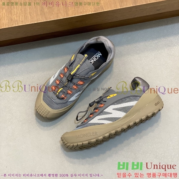 ���� ��**�� ����Ŀ�� M577008-6