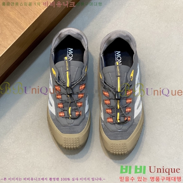���� ��**�� ����Ŀ�� M577008-6