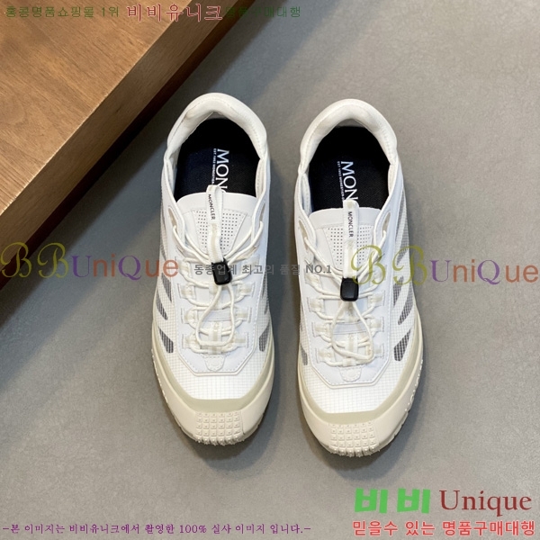 ���� ��**�� ����Ŀ�� M577008-5
