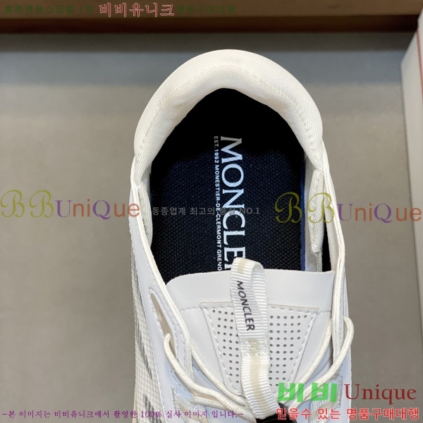 ���� ��**�� ����Ŀ�� M577008-5