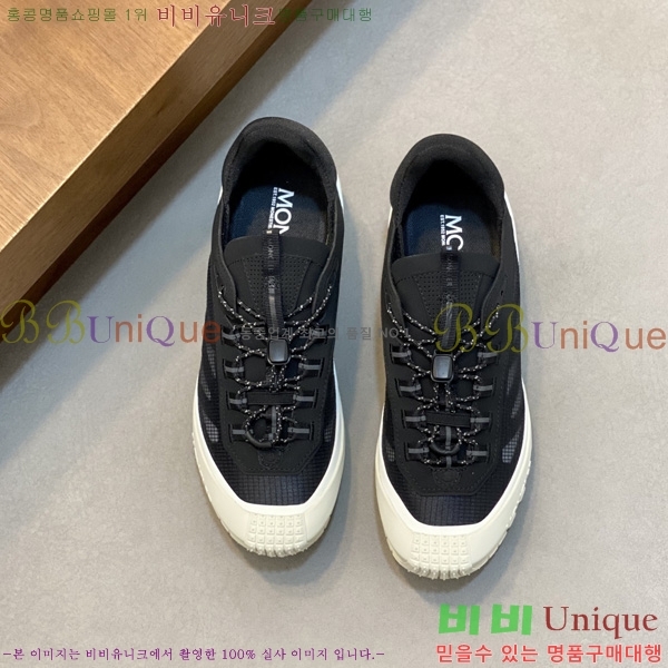 ���� ��**�� ����Ŀ�� M577008-3