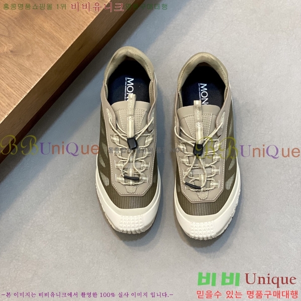 ���� ��**�� ����Ŀ�� M577008-4