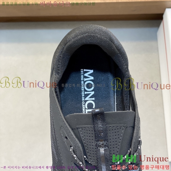 ���� ��**�� ����Ŀ�� M577008-1