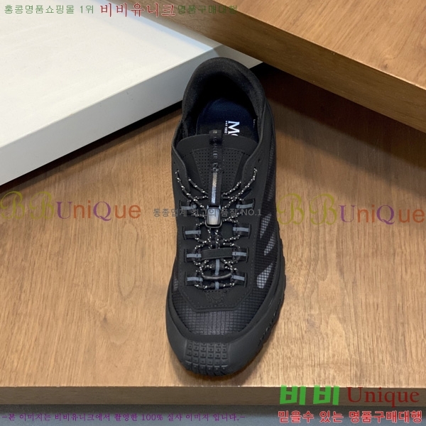 ���� ��**�� ����Ŀ�� M577008-1
