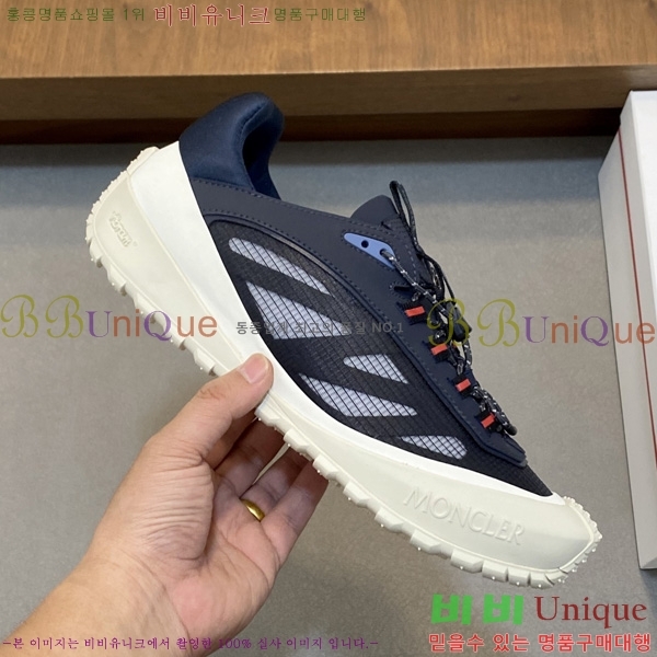 ���� ��**�� ����Ŀ�� M577008
