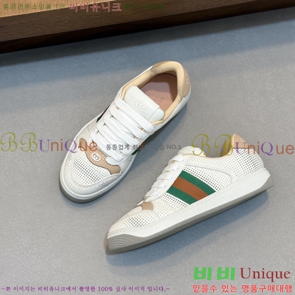  �������� ���� �ȭ G2G99905-1